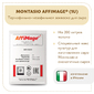 Закваска MONTASIO AFFIMAGE (1U)